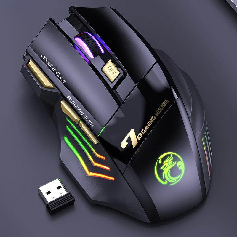 Souris Gaming Sans Fil Rechargeable 7 Boutons Silencieuse Avec Lumières RGB